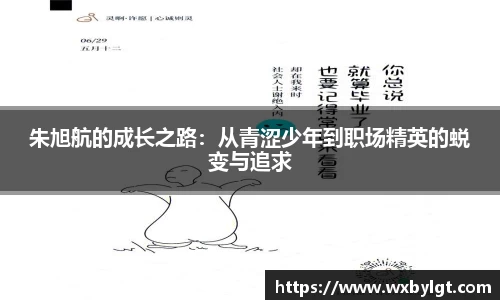 bwin必赢官网