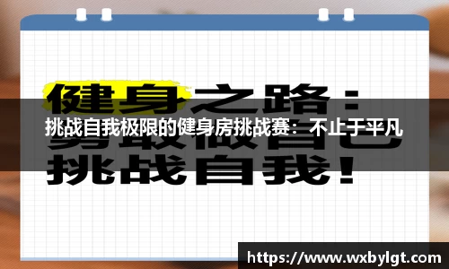 bwin必赢平台