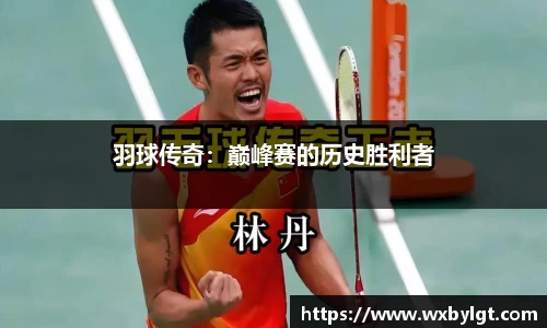 bwin必赢